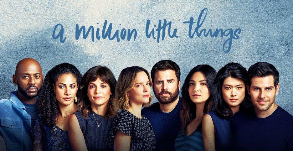 a-million-little-things-abc.jpg a-million-little-things-abc.jpg