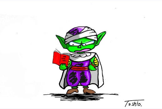 dragon-ball-4.jpg dragon-ball-4.jpg