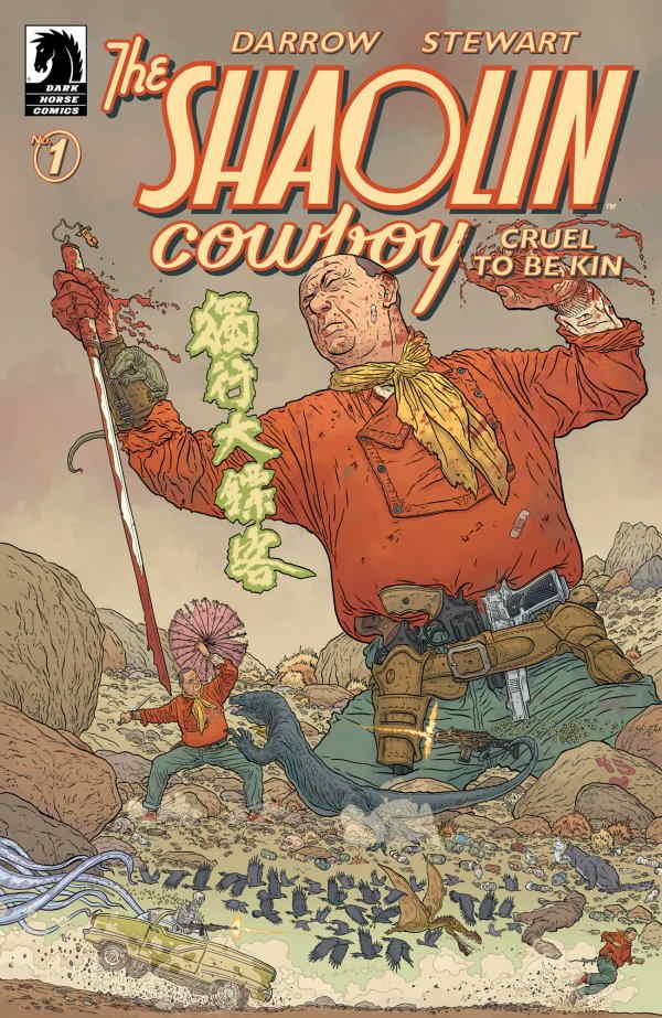 shaolin-cowboy-cruel-to-be-kin-1.jpg shaolin-cowboy-cruel-to-be-kin-1.jpg