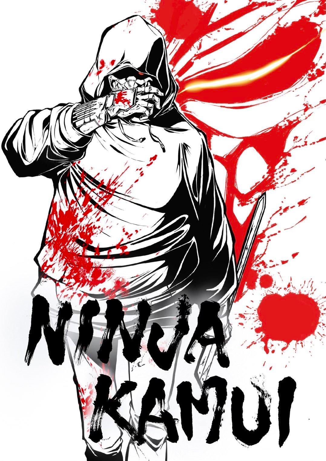 ninja-kamui.jpg