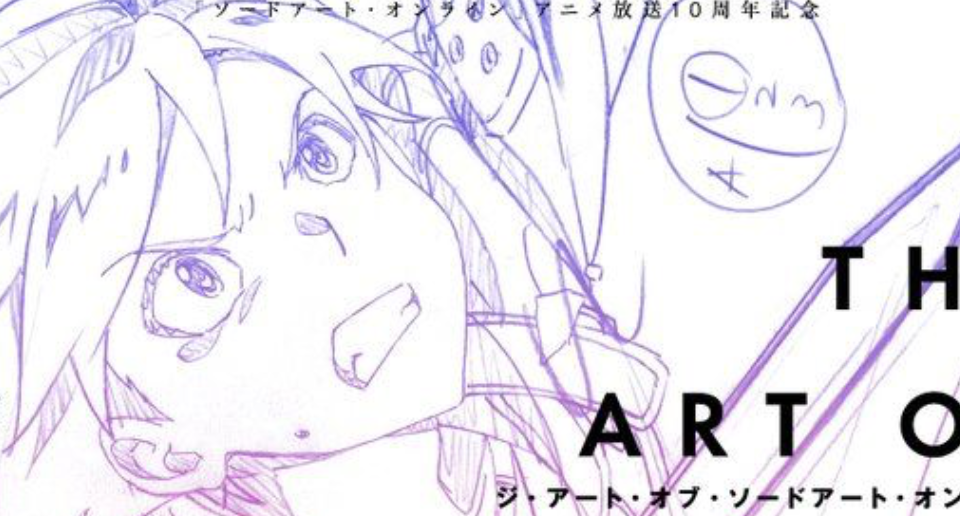 Sword Art Online Hypes 10th Anniversary with Asuna Sketch