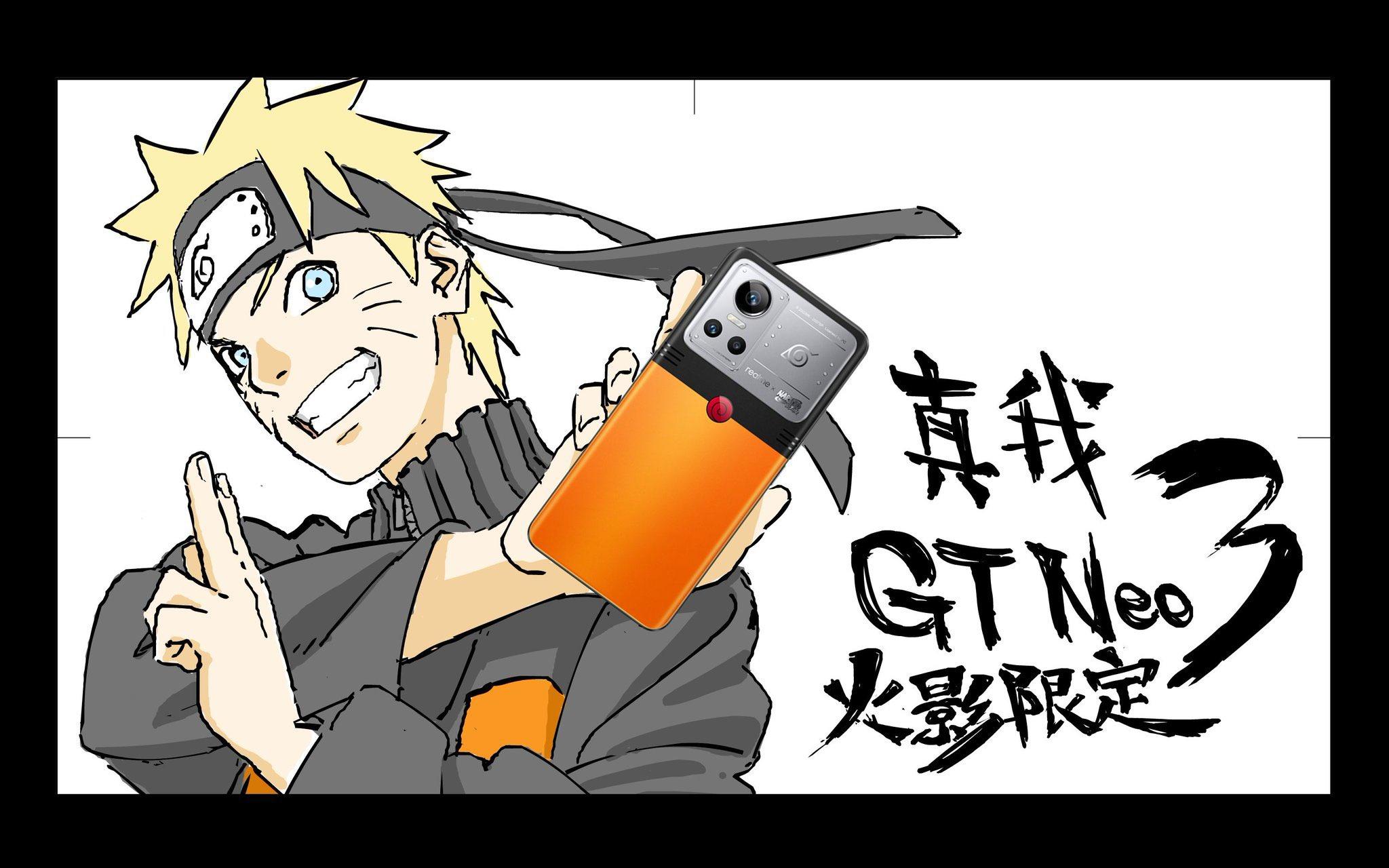 naruto.jpg naruto.jpg