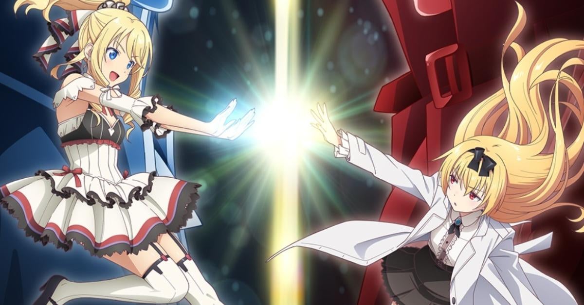 Crunchyroll - NEWS: Arifureta: From Commonplace to World's Strongest TV  Anime Returns for Season 3 ✨ More