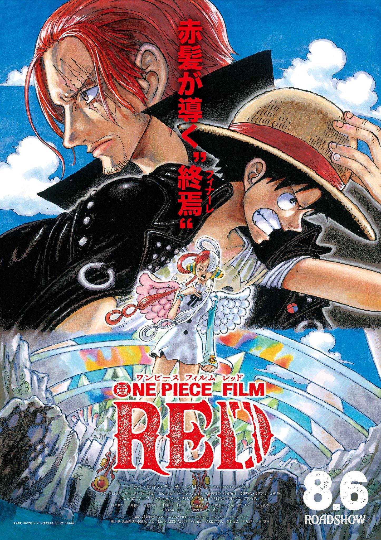 One Piece: Red': Novo filme ganha pôster inédito - CinePOP