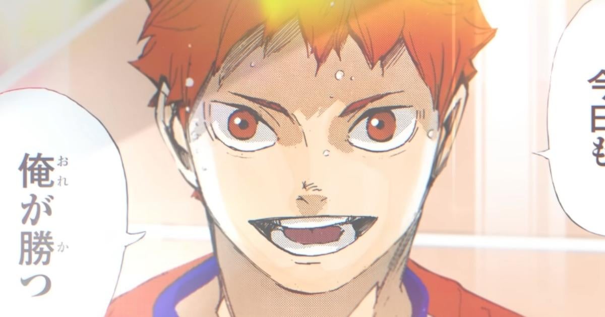 Anime Haikyuu Hinata Shoyo