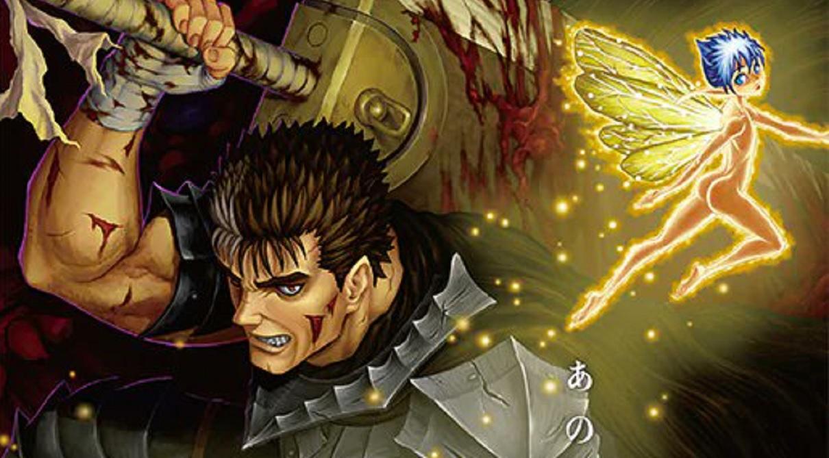 Takahashi's 1997 'Berserk' Anime Will Be Available in Netflix on December 1