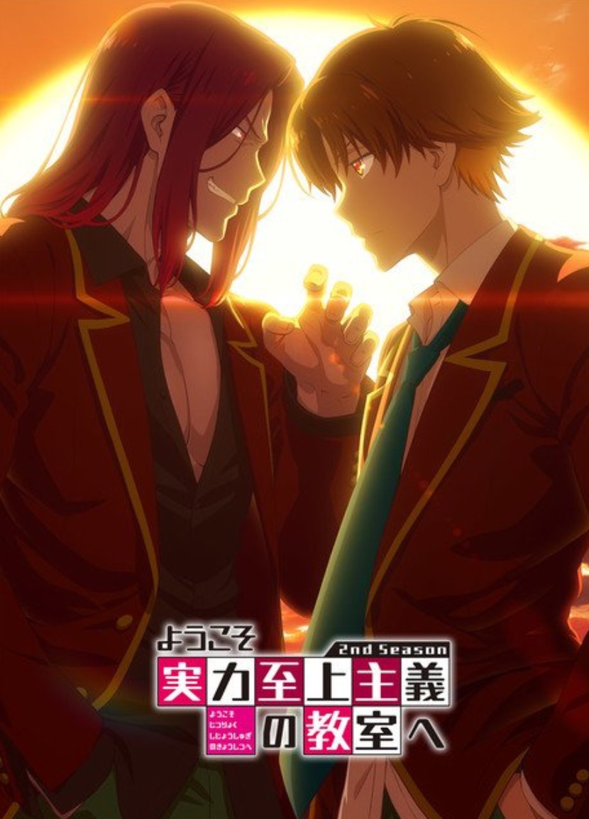 Classroom of the Elite Season 2 Release Date And Episode Count