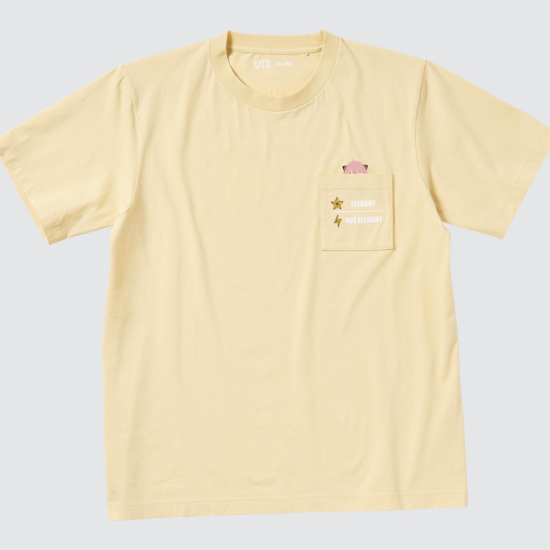 spy-x-family-x-uniqlo-5.jpg spy-x-family-x-uniqlo-5.jpg