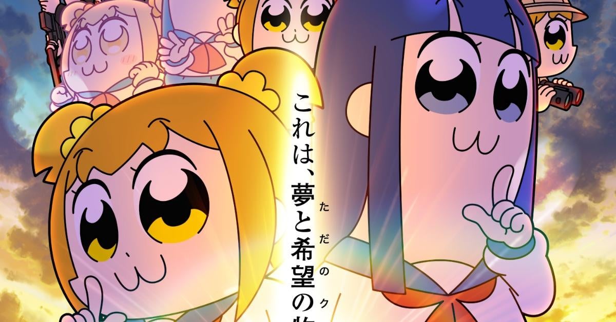 Pin de Jigoku Neko en Pop Team Epic ω  Dibujos emocionales  Personajes Wallpaper de anime