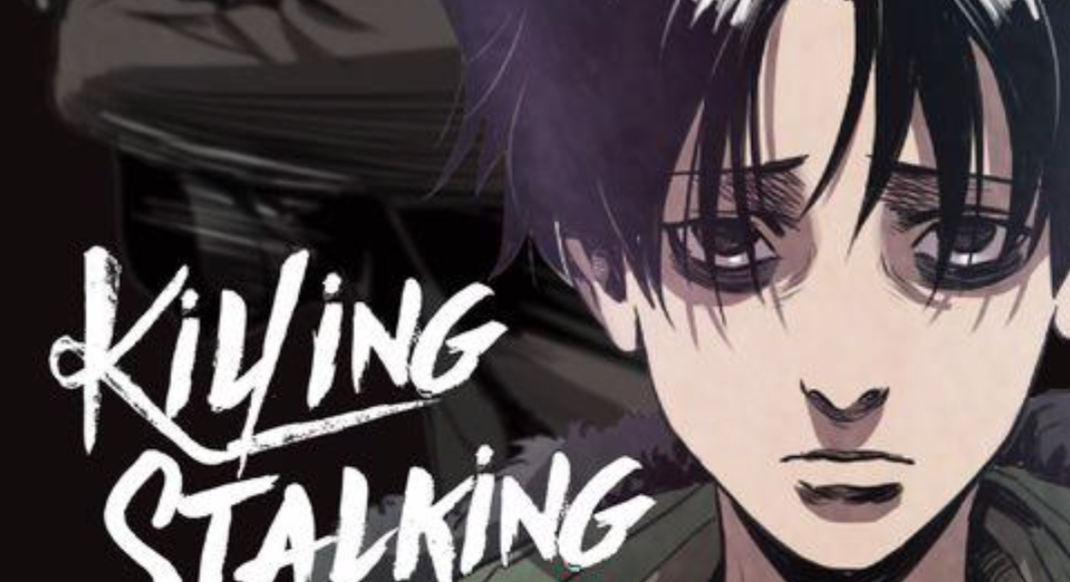 Killing Stalking Volume 1 Has Landed Stateside