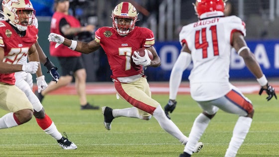 USFL: New Jersey Generals at Birmingham Stallions