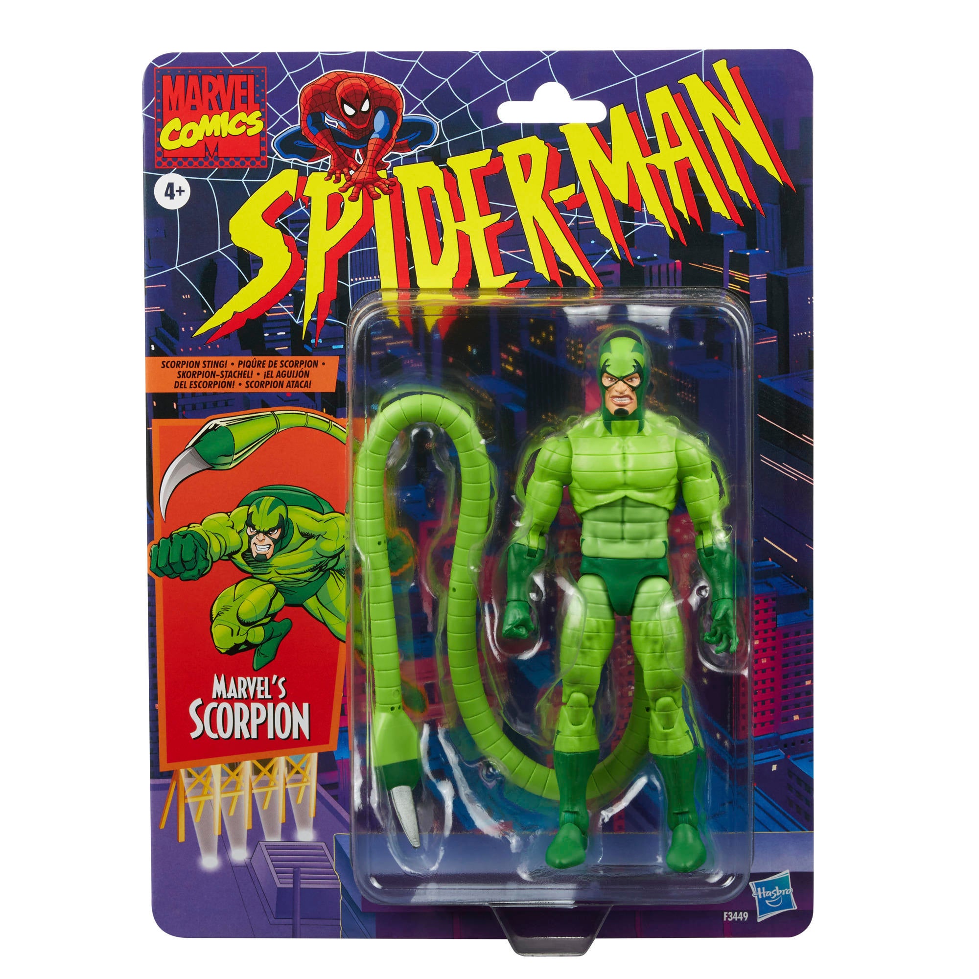 marvel-legends-series-marvels-scorpion-6.jpg