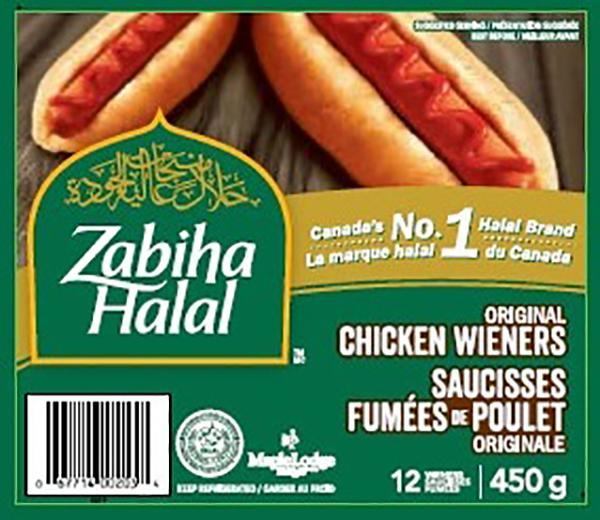 hot-dog-recall-2.jpg hot-dog-recall-2.jpg