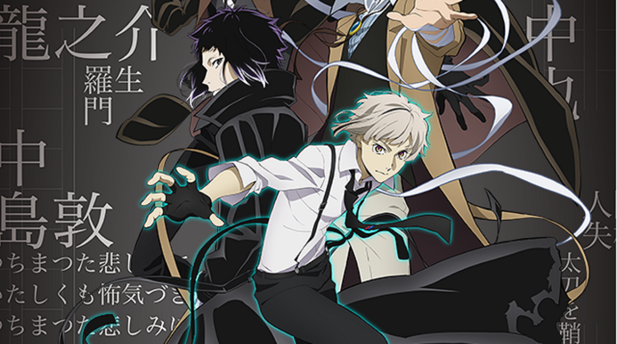 Bungo Stray Dogs - 4 temporada - Nicolai G » Anime Xis