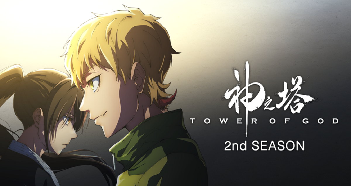 Tower of God Sees Bam Forming an Unexpected Alliance, Episode 2