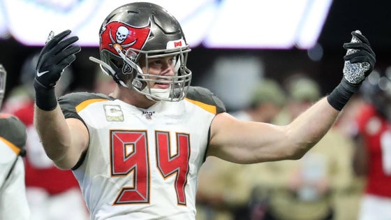 carl-nassib.jpg