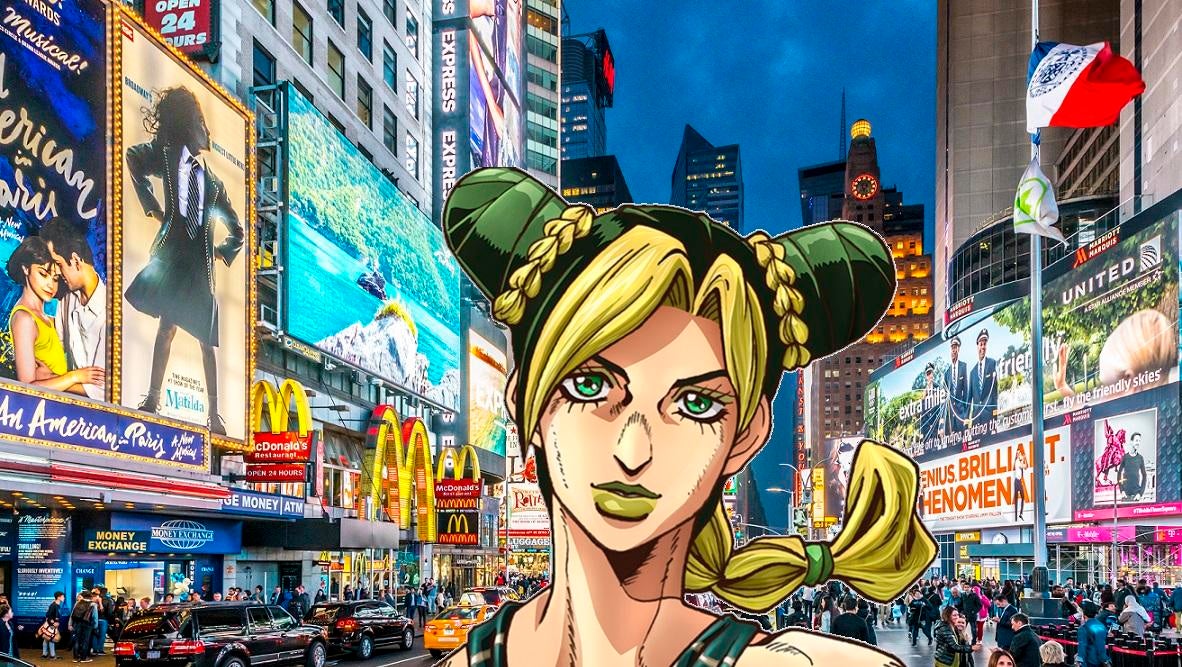 Times Square Stone Ocean