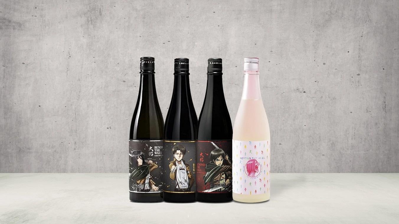 attack-on-titan-alcohol.jpg attack-on-titan-alcohol.jpg