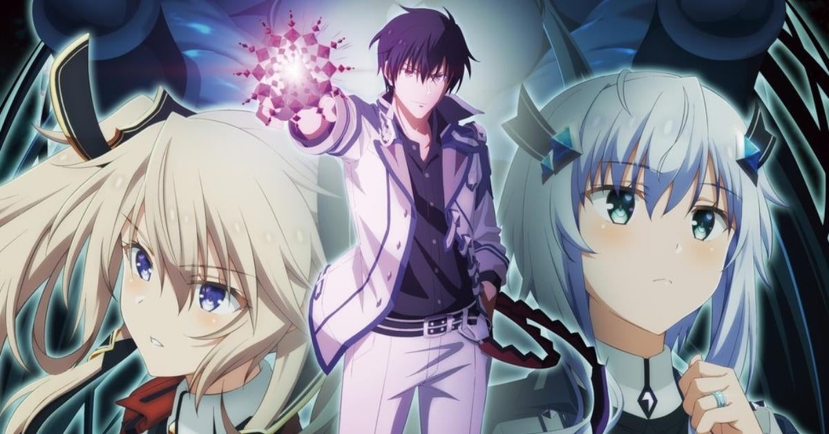 The Misfit of Demon King Academy Sets Season 2 Release Window in New  Trailer, Poster