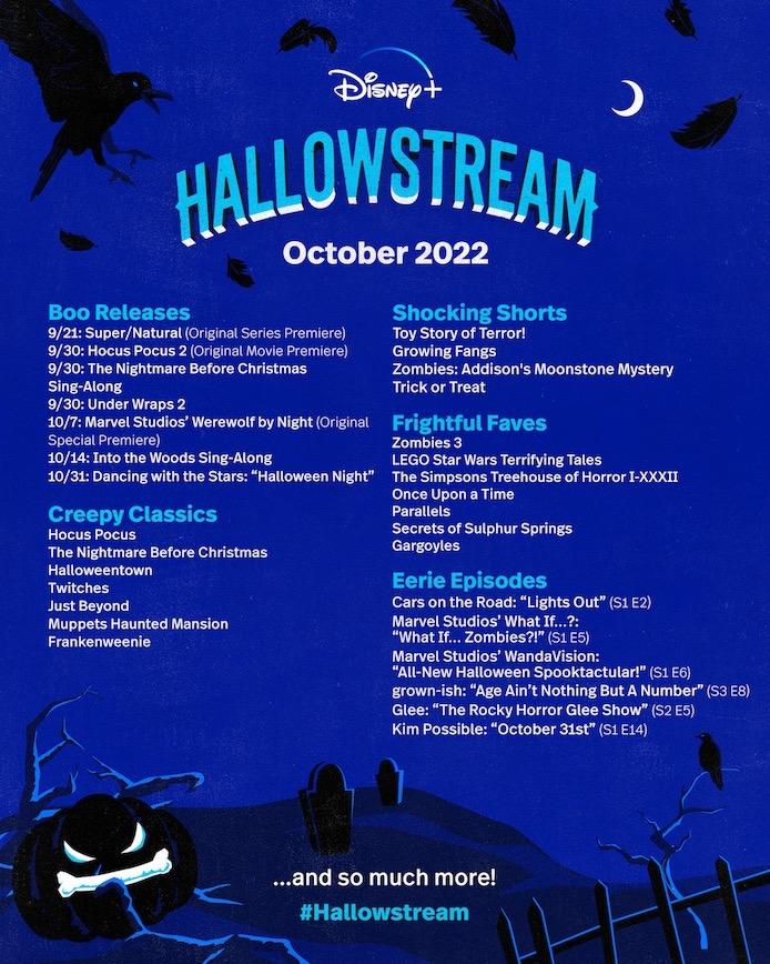 disney-hallowstream-october-2022.jpg disney-hallowstream-october-2022.jpg
