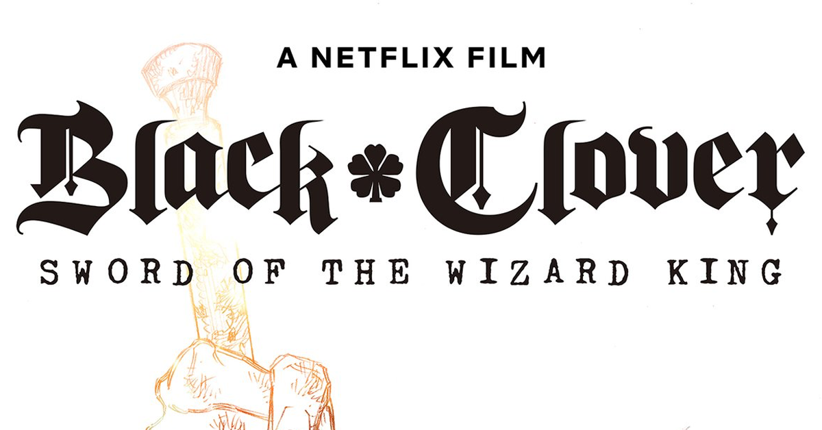 Black Clover: Sword of the Wizard King, Official Teaser