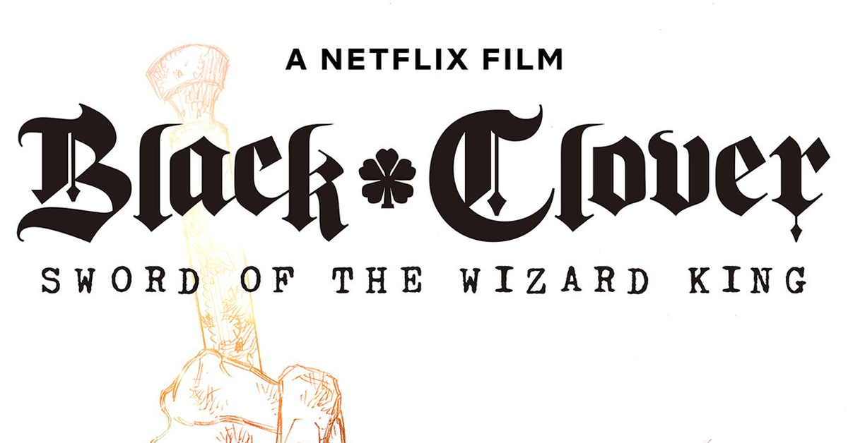 Netflix drops new exciting trailer of Black Clover: Sword of The Wizard  King - Hindustan Times