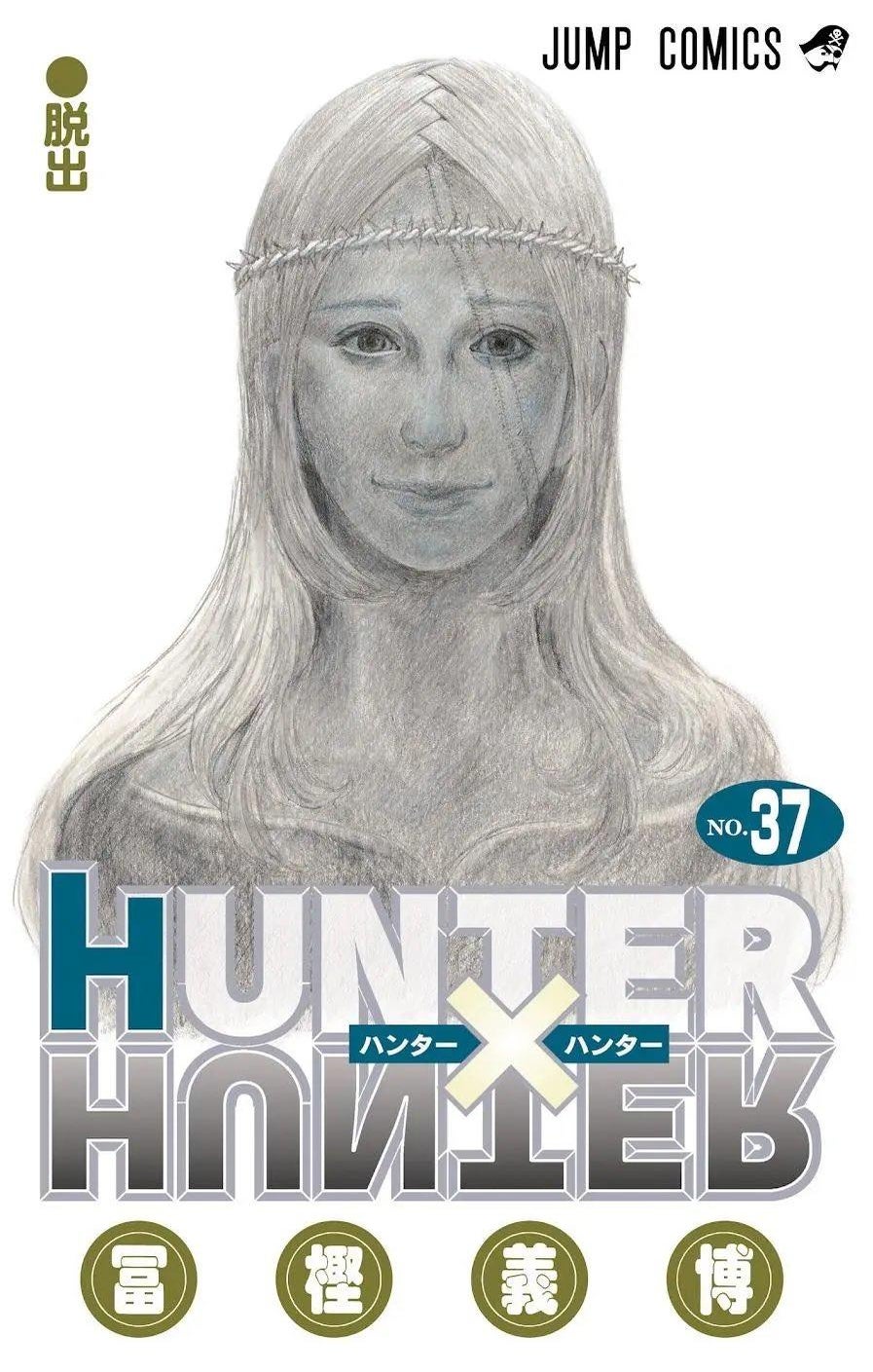 Hunter❌Hunter on X: Hunter x Hunter Vol. 37 is dropping soon