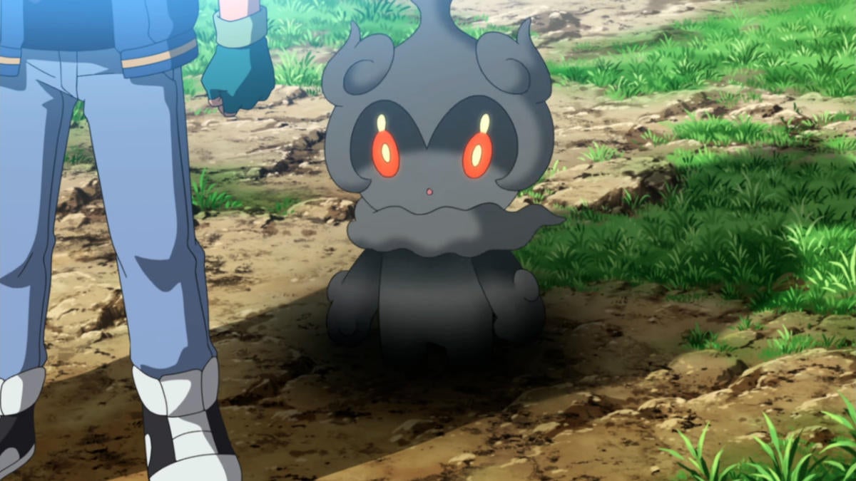 Mythical22 Marshadow Event, Pokemon Sword & Shield