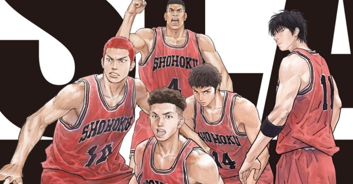 SLAM DUNK THE FIRST /2022 Movie Poster/ 10in×13in Shonen JUMP Magazine  CUTOUT