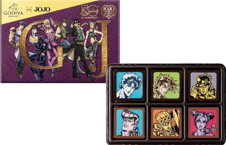 jojo-chocolate-3.jpg jojo-chocolate-3.jpg