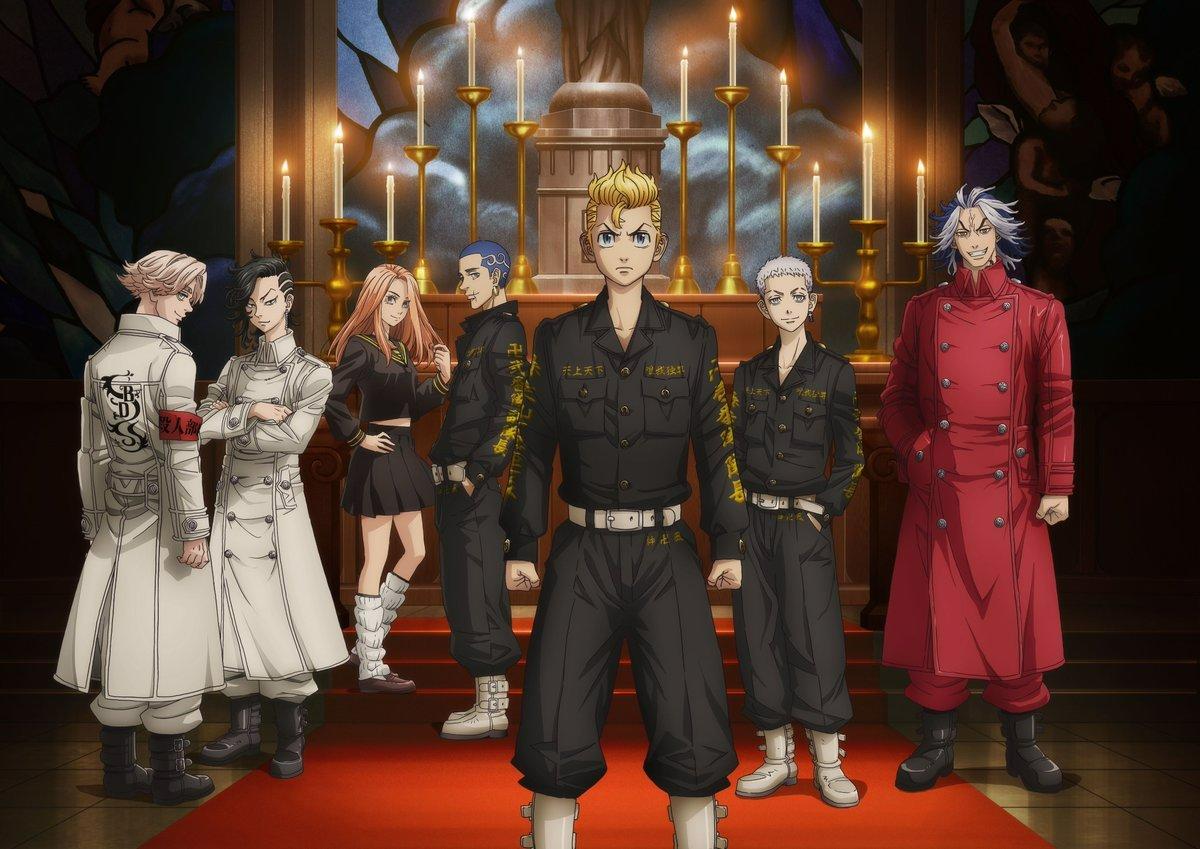 Tokyo Revengers OFFICIAL TRAILER