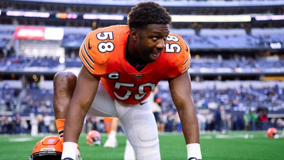 roquan.jpg