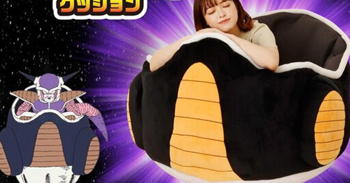 dragon ball bean bag chair