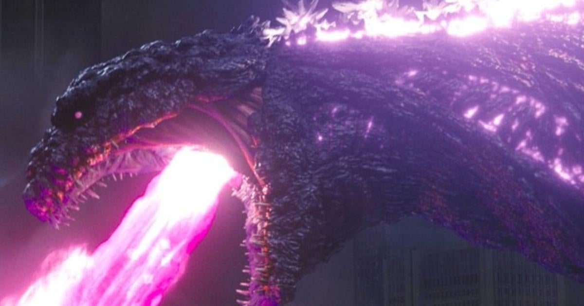 Godzilla 2023 Official Poster