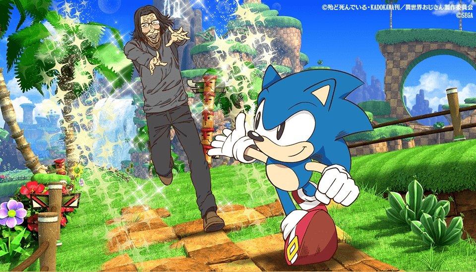 Sonic in Manga Anime Styles Part1 by PhillLord on DeviantArt