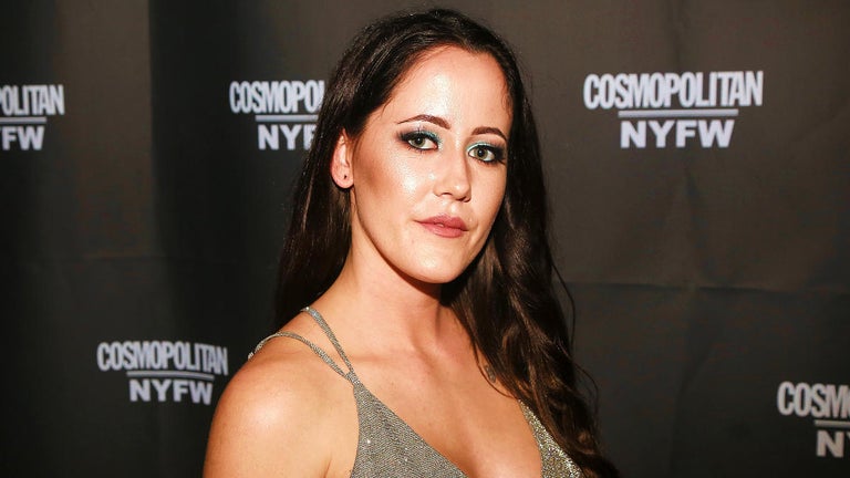 'Teen Mom': Jenelle Evans' Family Reportedly Facing CPS Investigation
