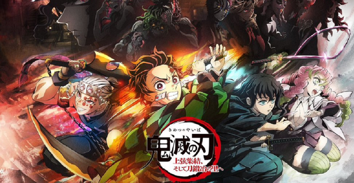 Watch Demon Slayer: Kimetsu no Yaiba Season 3 Episode 8 - Gathering Online  Now