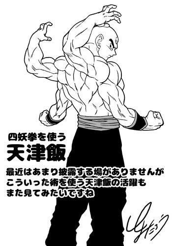 tien.jpg tien.jpg