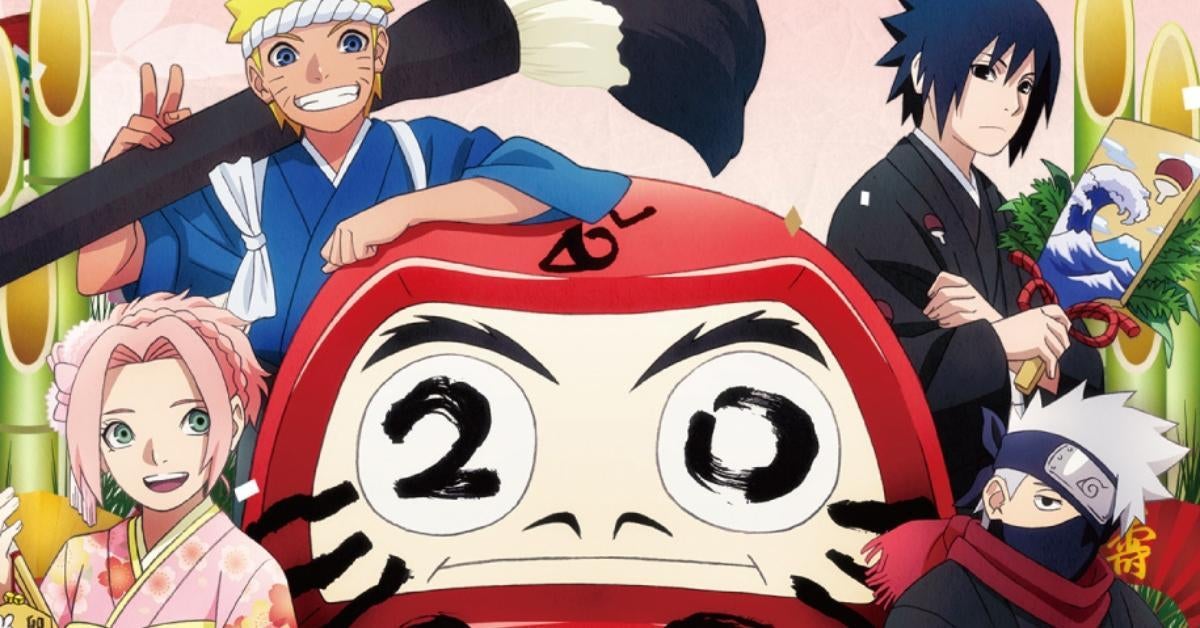naruto in 2023  Anime, Naruto art, Anime guys