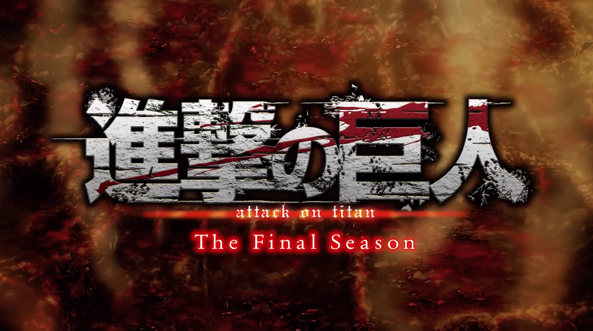 Attack on Titan Final Season Releases Part 3 Trailer: Watch