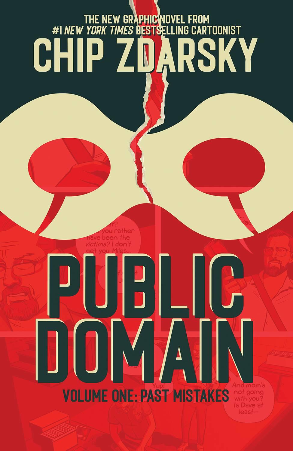 public-domain-vol-1.jpg