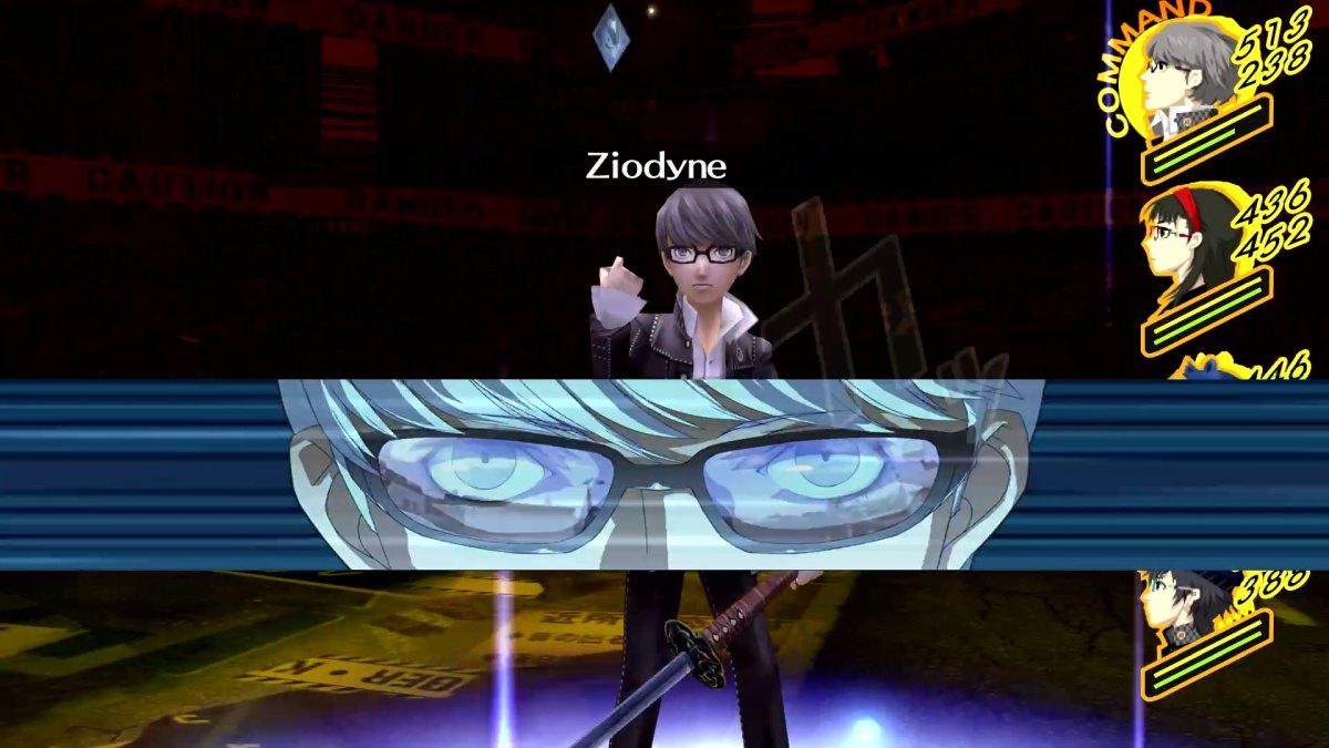 persona-4-golden-screenshot-5.jpg persona-4-golden-screenshot-5.jpg