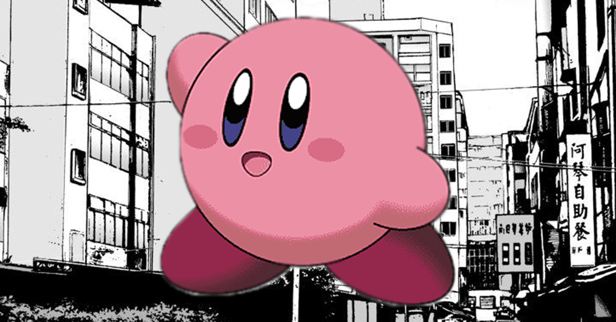 Kirby: Right Back at Ya! - Commercials/promos collection - YouTube
