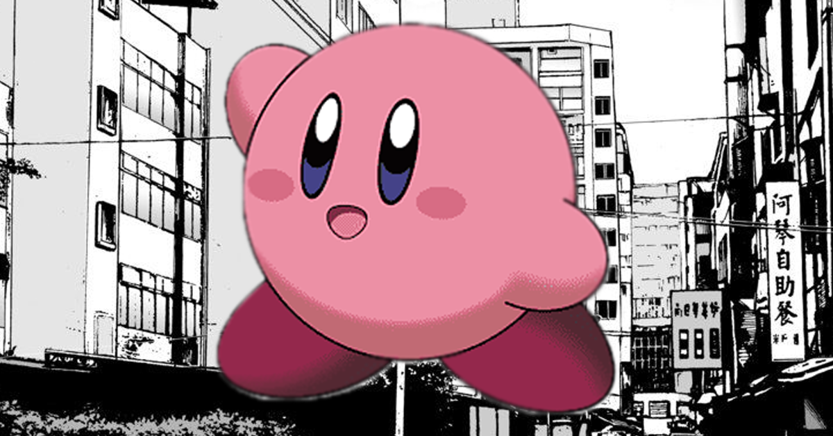 kirby-manga