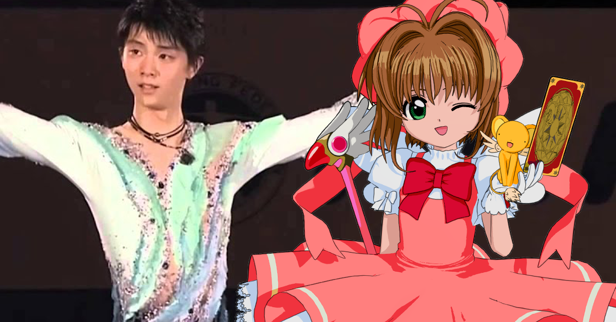 Figure Skater Yuzuru Hanyu Announces Collab With Cardcaptor Sakura