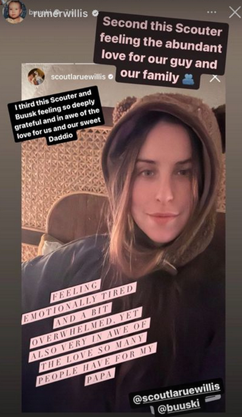 rumer-scout-willis-story.png rumer-scout-willis-story.png