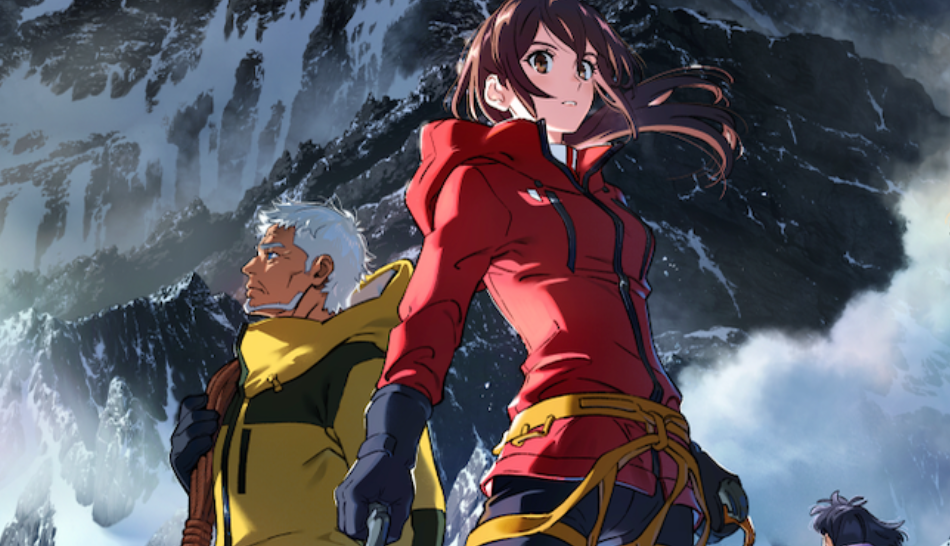 Climbing Goes Anime: Check Out Sweeping 'The Summit of the Gods' Trailer |  GearJunkie