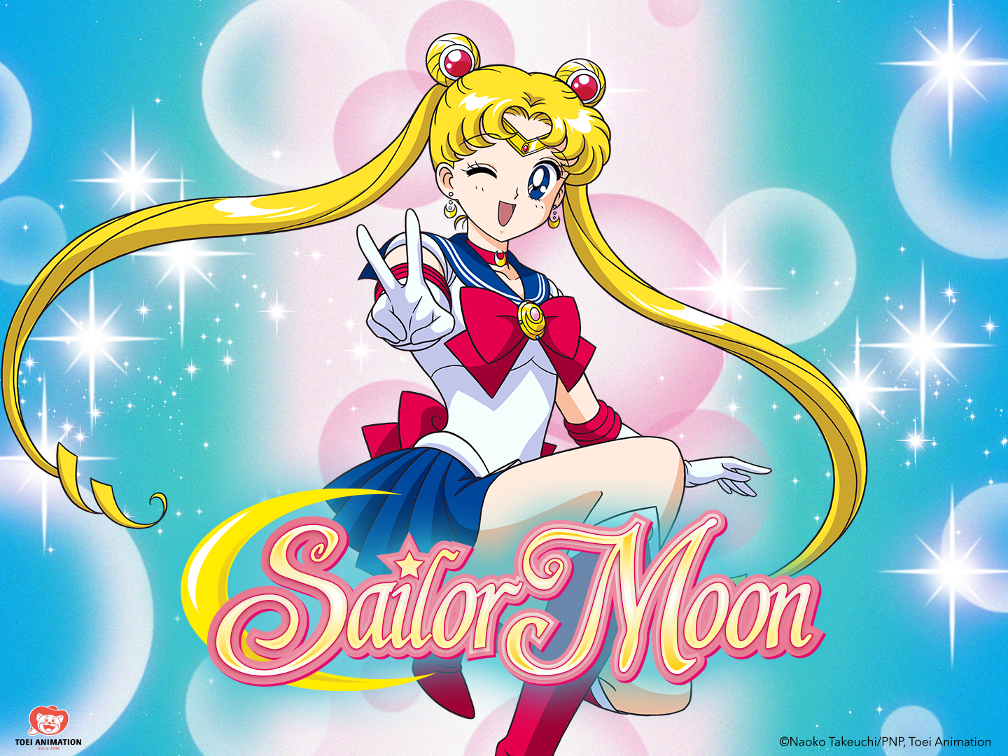 sailor-moon-pluto-tv.png sailor-moon-pluto-tv.png