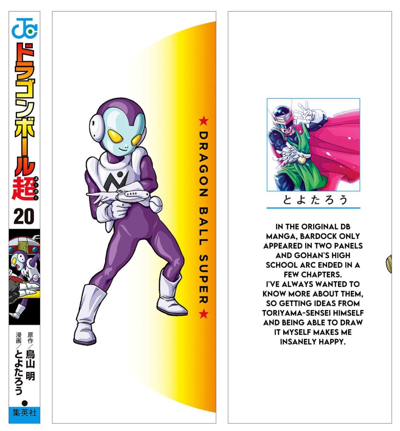 dbs.jpg dbs.jpg