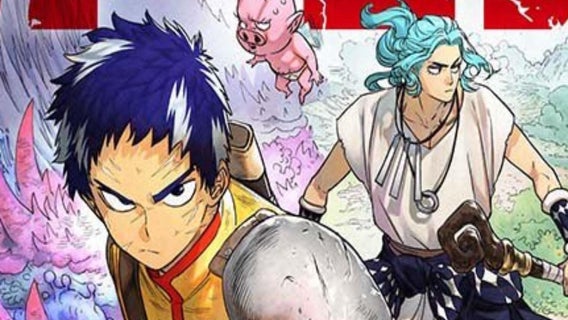 Bocchi the Rock Anime Spurs Huge Spike in Manga Sales